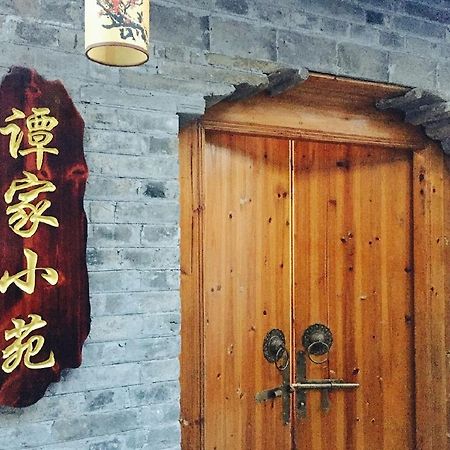 Tan'S Inn Yangzhou Dış mekan fotoğraf