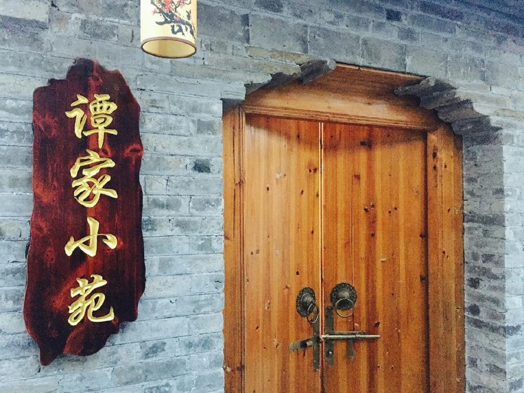 Tan'S Inn Yangzhou Dış mekan fotoğraf